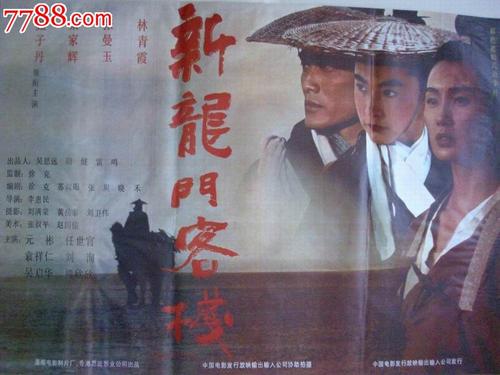 阿尔及利亚ID怎么买高仿
