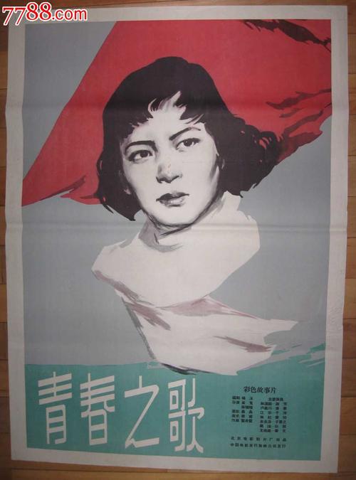 艾莫斯圣经学院学历认证