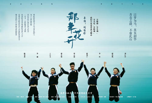 做个精仿日本中央学院大学文凭毕业证
